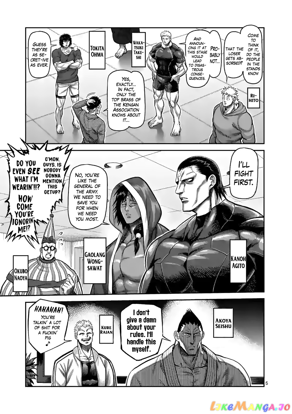 Kengan Omega Chapter 58 image 05